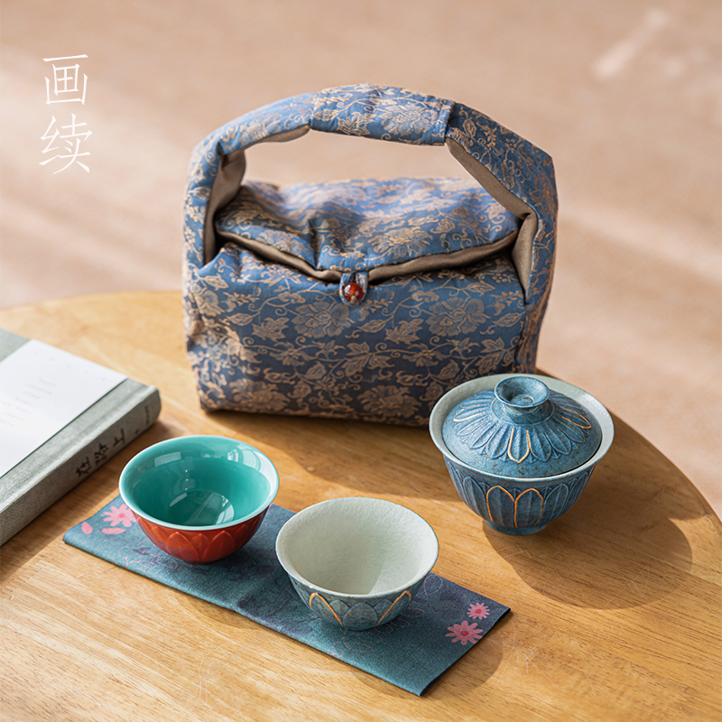 画续浮雕莲花二才盖碗旅行茶具