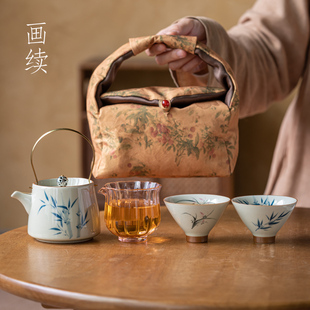 便携式 画续草木灰手绘竹子泡茶壶一壶二杯功夫旅行茶具套装 收纳包