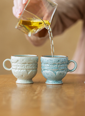 画续复古冰裂回纹高足耳杯陶瓷茶具茶杯家用泡茶杯主人杯高足杯