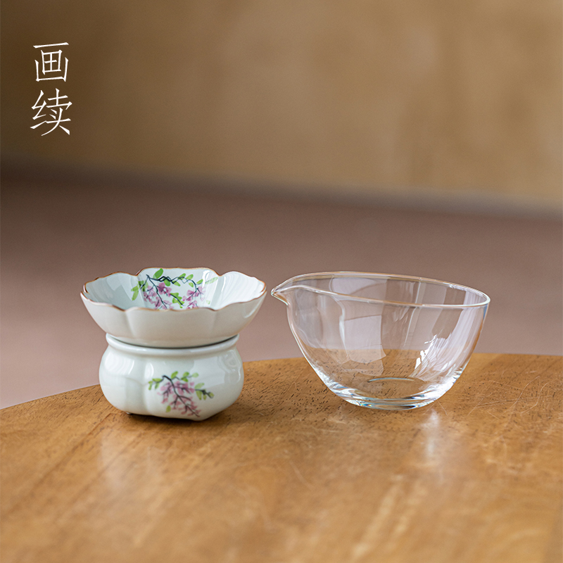 画续清璃舟香玻璃公道杯陶瓷茶漏