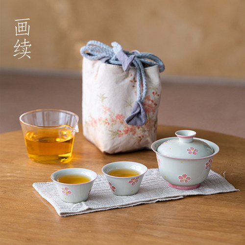 画 画续草木灰手绘梅花快客杯一壶二杯功夫旅行茶具可携式收纳包