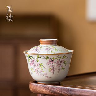 草木灰手绘花功夫茶二才泡茶盖碗茶具茶杯单个不烫手女士干泡茶碗