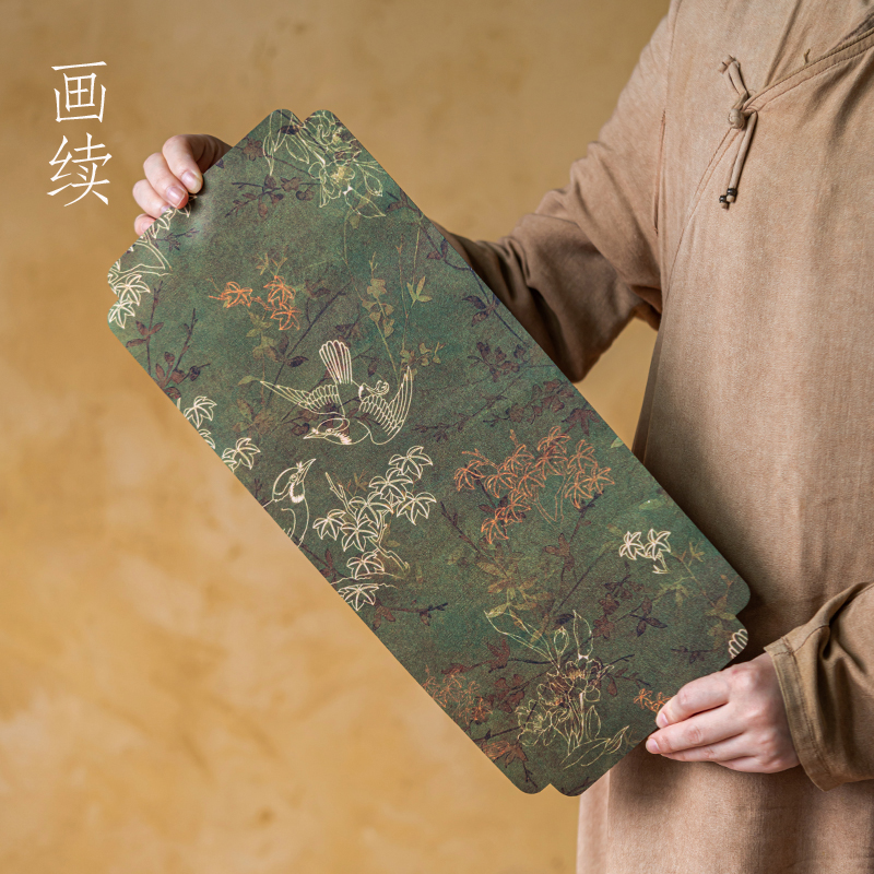 画续云纱茶席新中式禅意茶桌布