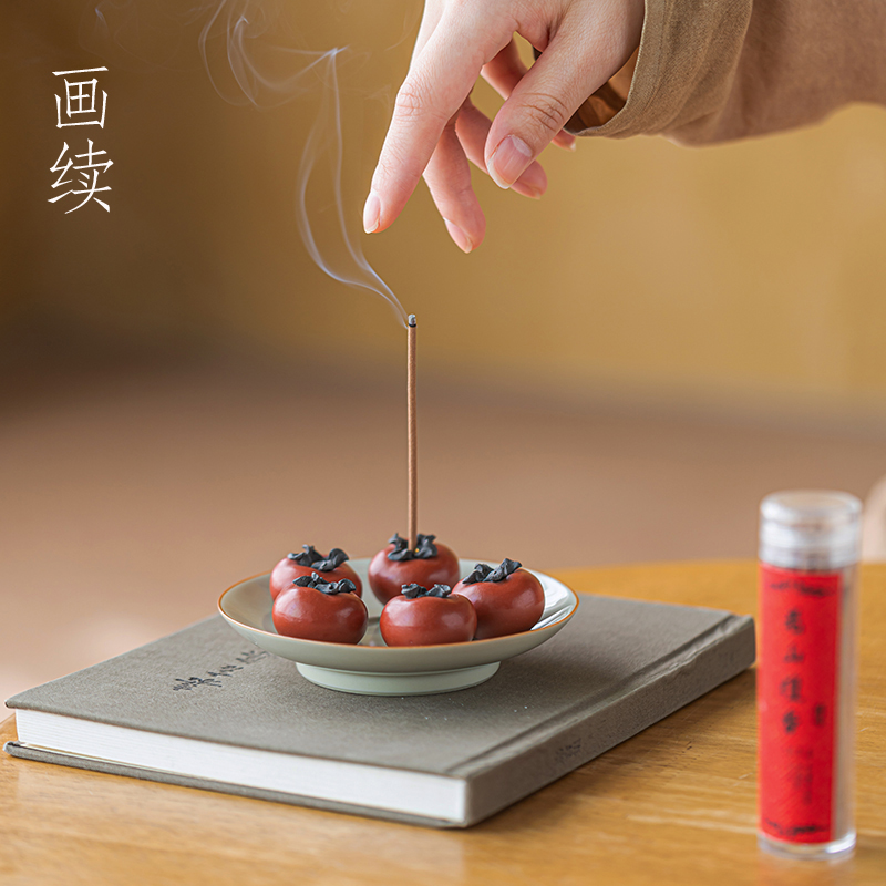 画续国风柿子线香插座茶室香插