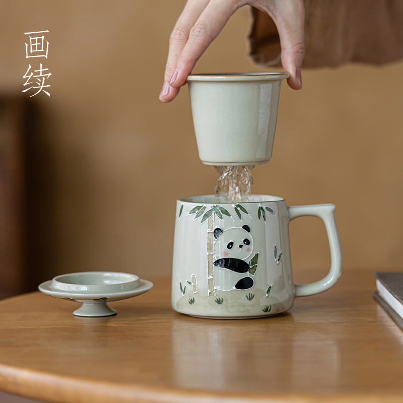画续草木灰手绘熊猫泡茶杯茶水分离办公室水杯子陶瓷过滤马克杯