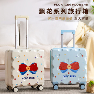 箱学生出差皮箱 蝴蝶结行李箱18寸可登机旅行箱儿童卡通拉杆箱密码