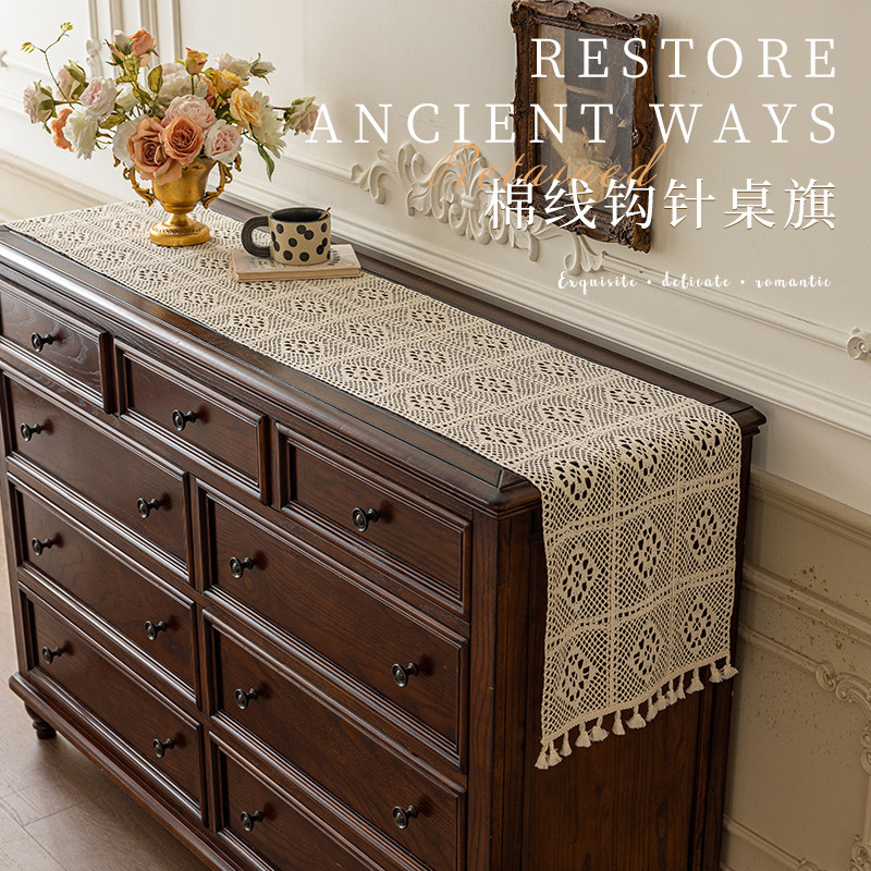 法式复古餐边柜桌旗长条防尘盖巾客厅茶几电视柜边茶席茶旗高档,居家布艺,桌旗,淘宝优惠券,粉丝福利购,淘宝优惠卷