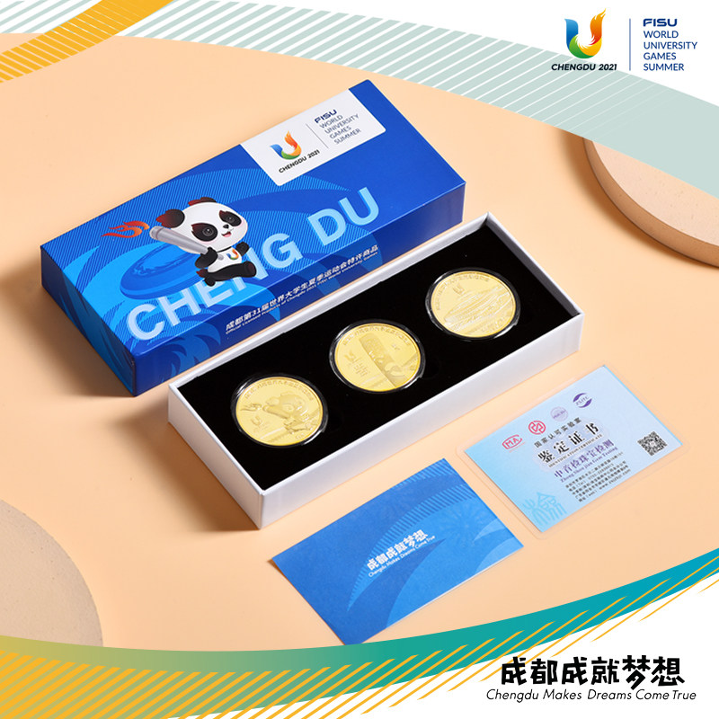 【现货】成都大运会旗舰店 蓉宝吉祥物 镀金纪念章 3枚徽章纪念品怎么看?