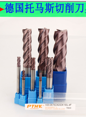 德国原装PTHK钨钢切削刀具 60度4刃加长刃型4-25MM硬质合金立铣刀