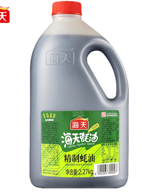 海天精制蚝油2.27kg 大桶装家用商用金字装蚝油调料火锅蘸料2250g