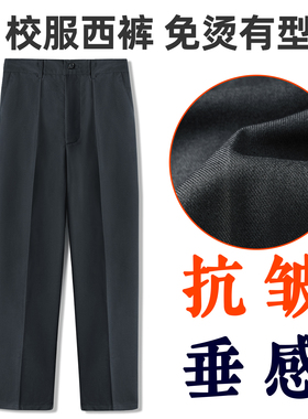 儿童深灰色礼服中大童免烫西装裤男童背带春秋正装演出裤学生校服