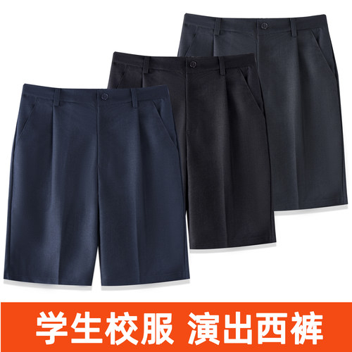 男童黑色西装短裤夏季中裤背带