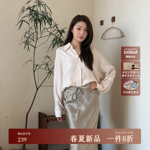 AIRIQI春季新款翻领休闲衬衫外套