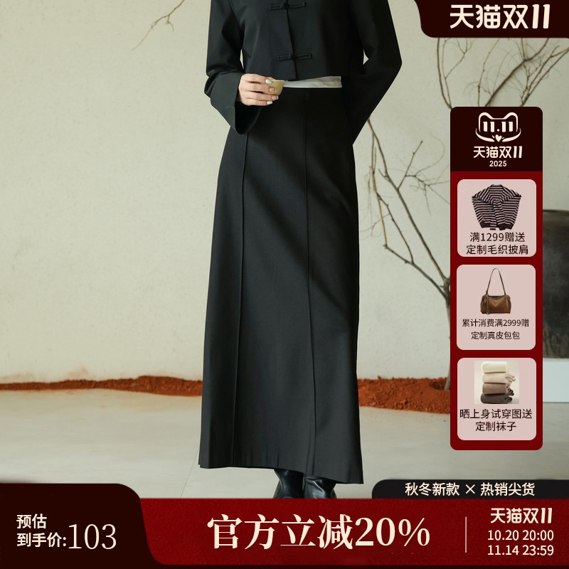 AIRIQI秋季新款休闲百搭半身裙