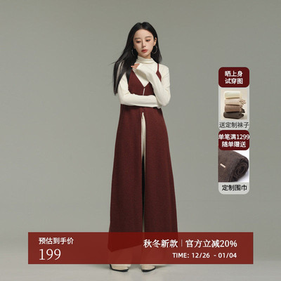 AIRIQI冬季新款V领针织罩衫裙