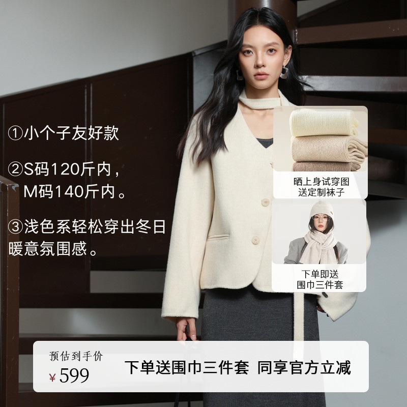 AIRIQI冬季新款全羊毛双面呢外套