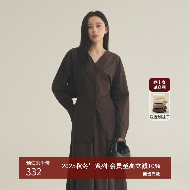 AIRIQI25秋新款V领收腰长袖衬衫