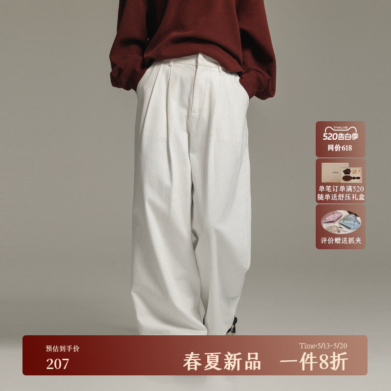 AIRIQI春季新款垂感复古松弛感直筒廓形立体裁剪休闲裤AX44