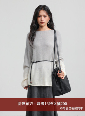 AIRIQI商场同款25秋新款圆领落肩套头渐变羊毛针织衫女AX53MS360