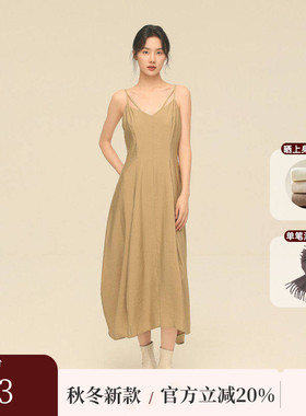 黑标BAIZHUO秋季新款高级感V领垂顺肌理感吊带连衣裙女AZ43LQ226