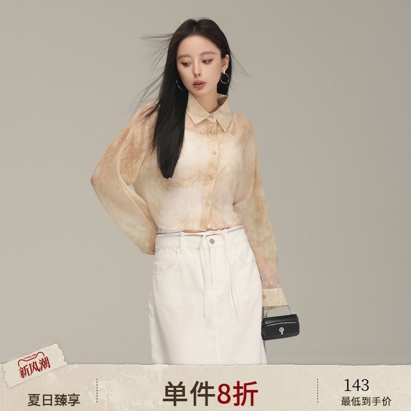 AIRIQI夏季新款水墨晕染天丝衬衫