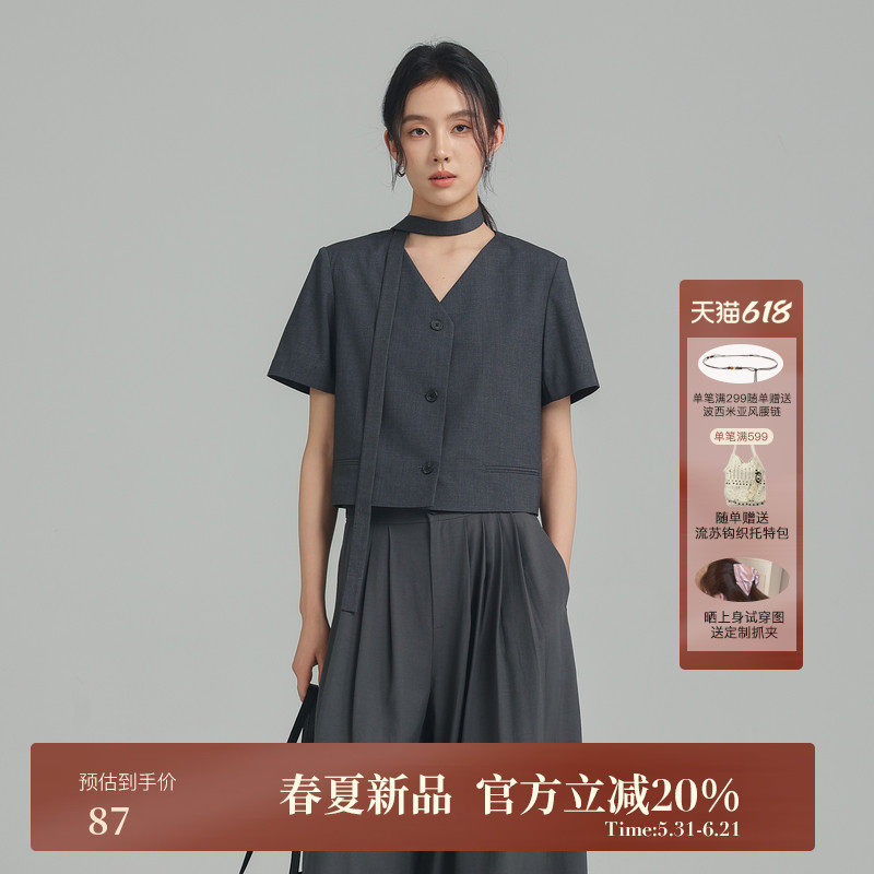 AIRIQ夏季新款休闲V领设计感飘带短袖西装小个子短外套AH52WT051