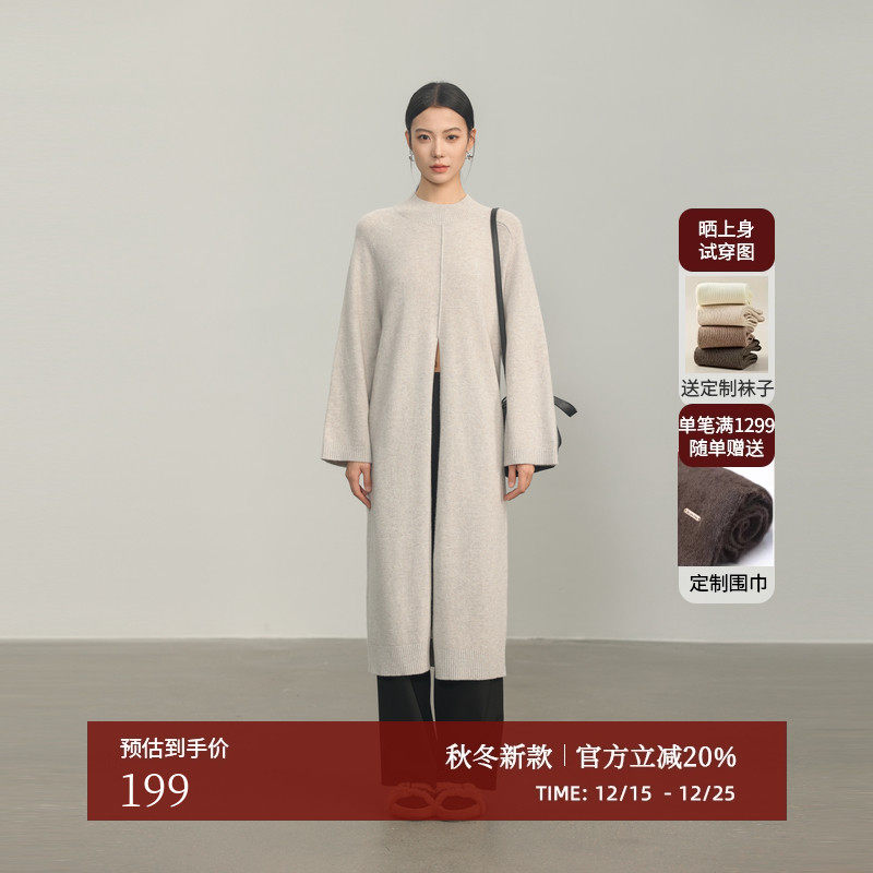 黑标BAIZHUO冬季新款插肩袖前开叉设计感长袖针织连衣裙AZ4