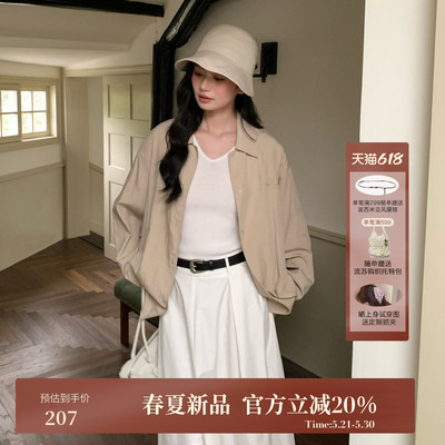AIRIQI春季新款落肩廓形天丝衬衫