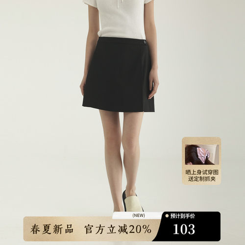 AIRIQI夏季新款高腰短款半身裙