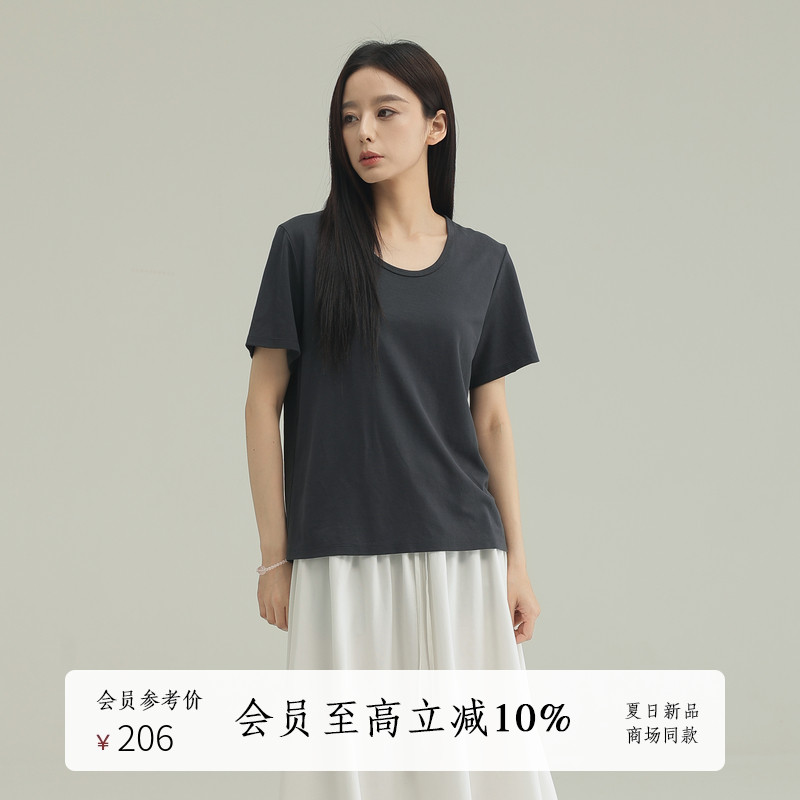 【AIRIQI】25夏新款针织T恤