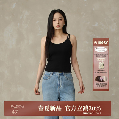 AIRIQI夏季新款双肩带美背内搭