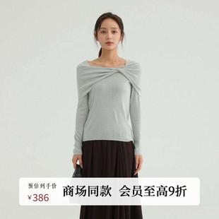 羊毛针织衫 扭结设计感显瘦薄款 AH53MS064 25秋新款 AIRIQI商场同款