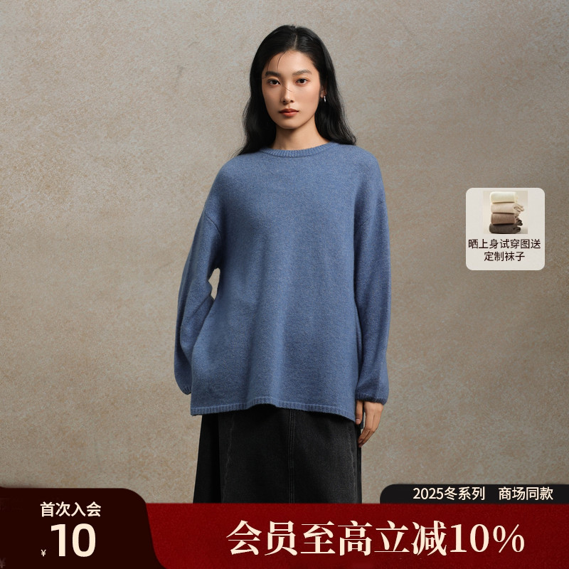 AIRIQI25冬新款休闲羊毛针织衫