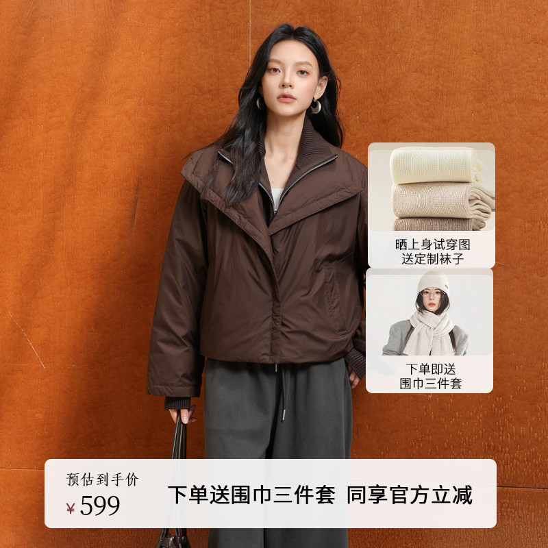 AIRIQI冬季新款宽松翻领羽绒服