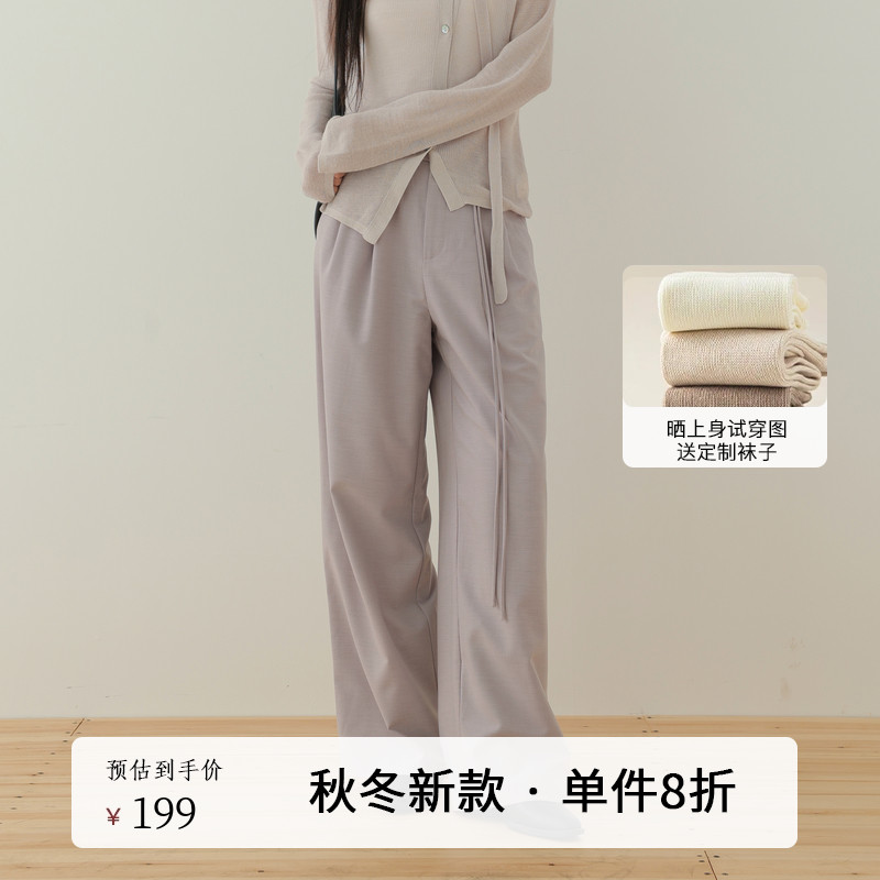 AIRIQI秋季新款阔腿休闲裤