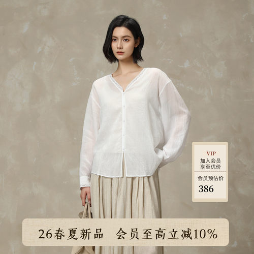AIRIQI26夏新款V领落肩衬衫