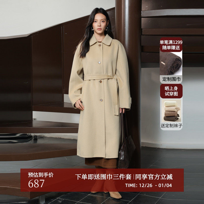 AIRIQI冬季新款休闲小翻领单排扣系带全羊毛双面呢大衣AZ44