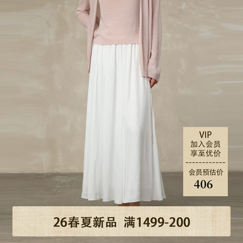 AIRIQI26夏新款经典a字半身裙