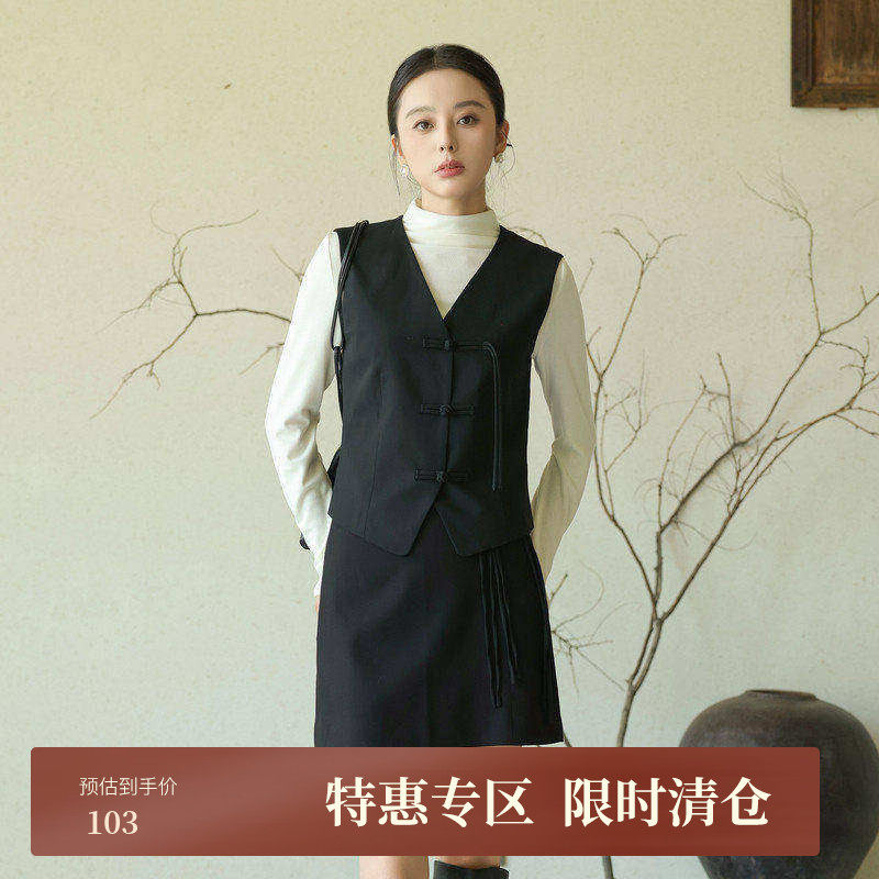 黑标BAIZHUO秋季新款新中式松弛感盘扣门襟宽松马夹外套AZ43MJ201