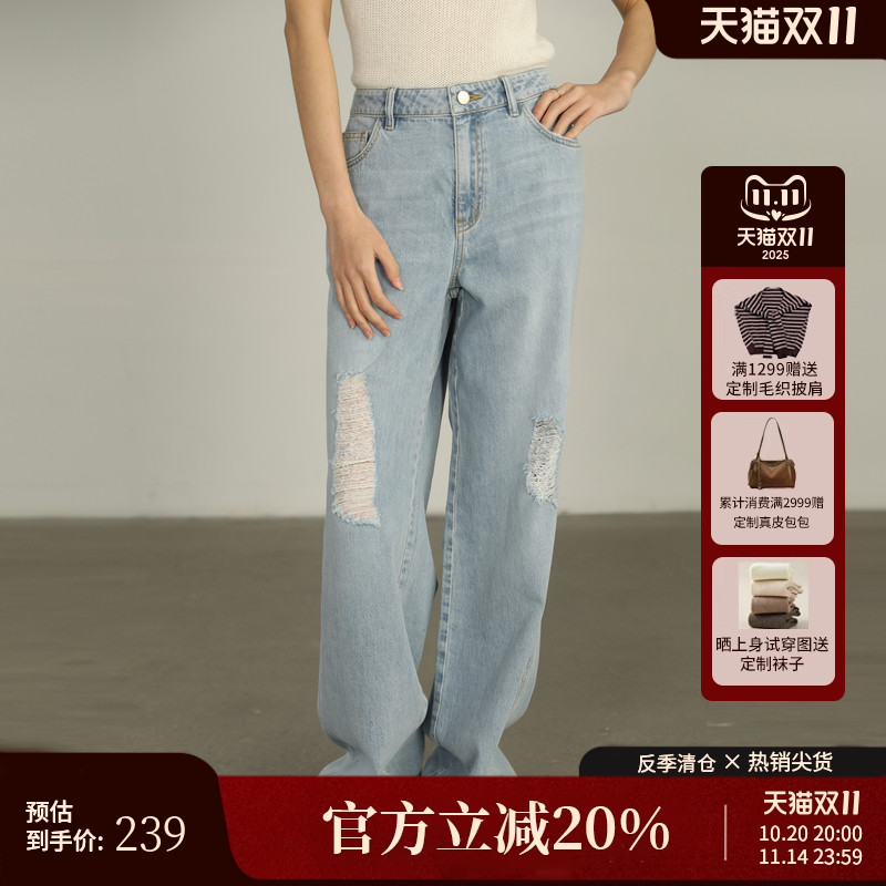 AIRIQI夏季新款直筒牛仔裤