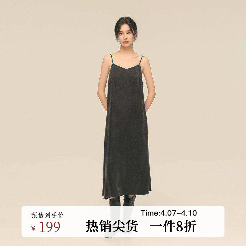 AIRIQI秋季新款简约修身气质优雅a字长裙天丝吊带连衣裙AH4