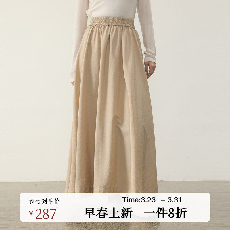 AIRIQI春季新款简约休闲显瘦百搭松紧腰设计a字蓬蓬裙女AY5