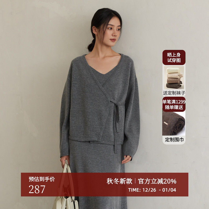 AIRIQI秋季新款慵懒松弛新中式斜襟系带羊毛针织开衫女AH43