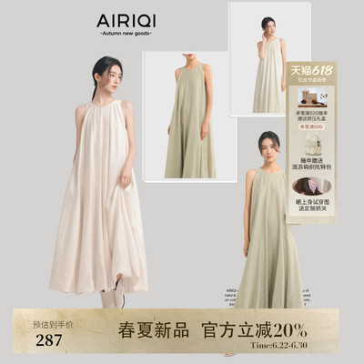 AIRIQI夏季新款褶皱背心连衣裙