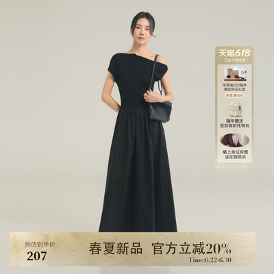 AIRIQI夏季新款A字天丝连衣裙