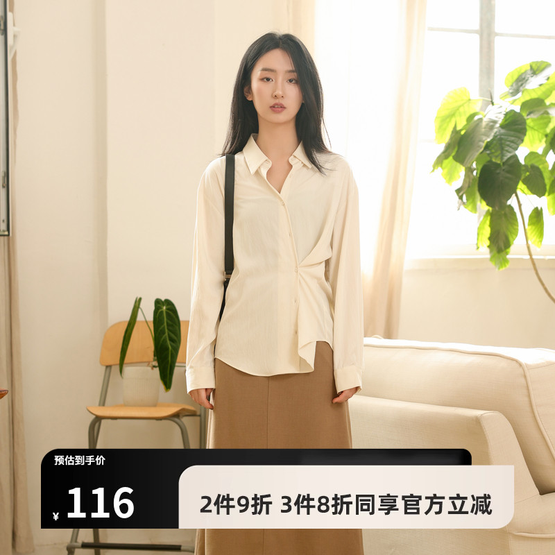 AIRIQI冬季新款休闲气质正肩设计翻领宽松长袖衬衣衬衫AF34