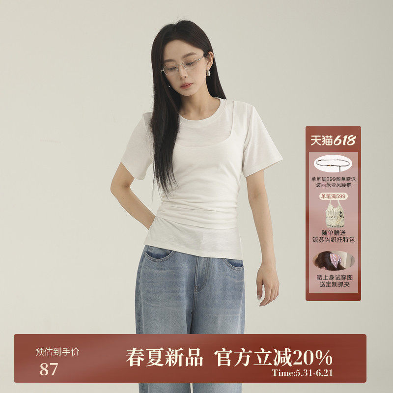 AIRIQI夏季新款休闲设计感褶皱百搭圆领正肩假两件T恤女AX52TX269