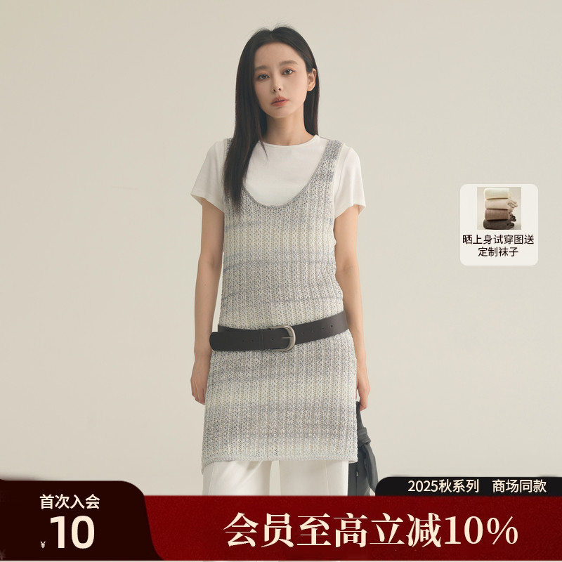 AIRIQI25秋新款条纹吊带连衣裙