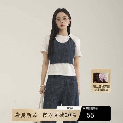 AIRIQI夏季新款圆领挂脖牛仔背心
