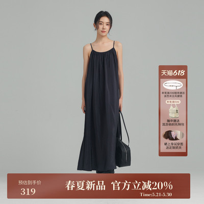 AIRIQI春季新款碎褶吊带连衣裙